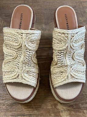 Lucky Brand Cream Braided Slide Mules